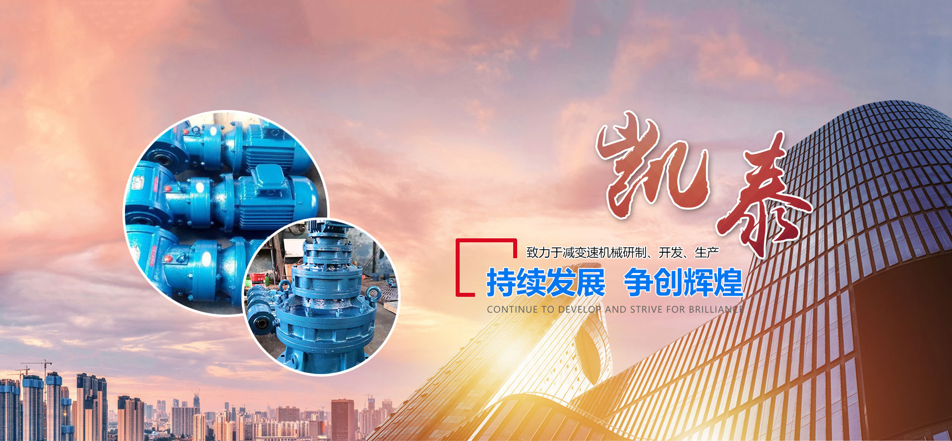 華創(chuàng)眾信智能設(shè)備（山東）有限公司